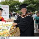 LG오휘컨설턴트 이미지