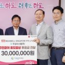 (주)두성시스템