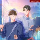 새벽두시 이미지