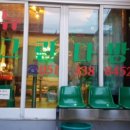 뉴행복다방 이미지