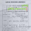 논현1동-6 이미지