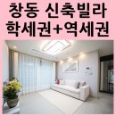 버스정류장 07-141 이미지