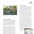 천진마을 이미지