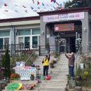 한마음노인복지센타 이미지