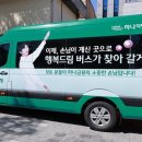 행복드림 이미지