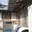 소로3-282 이미지