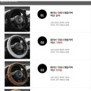 엘앤씨컴퍼니 이미지