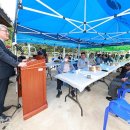 은풍면 경로당 이미지