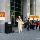 리얼부동산중개 머니투데이