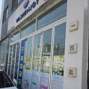 모드니주유소 이미지