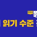 화성한우리