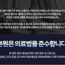 삼성마음안정신건강의학과의원 이미지