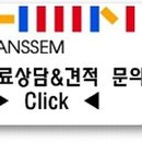 소사로102번길 이미지
