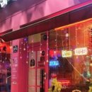 모래내길 이미지