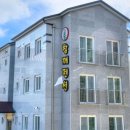 참깨펜션 이미지