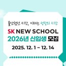 kt중동빌딩 이미지