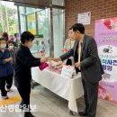 금호석유화학(주)울산고무공장 이미지