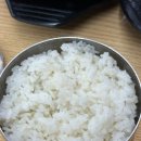 바우네 나주곰탕 장안점 | 경주 곰탕 효현동 맛집 바우네나주곰탕 경주1호점 방문 후기