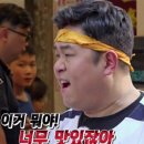 행복한찹쌀꽈배기 이미지