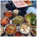 삼거리고기집