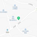 제주고메밀면 이미지