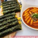 돈사랑냉사랑