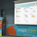 수원여자고등학교 이미지