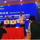 WORLD TRADING LTD 이미지