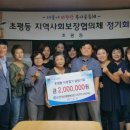 시민치과의원 이미지
