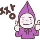 슬로우 펜션 이미지