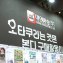 메이저핏 이미지