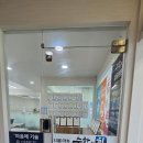 길음수학의힘학원 - 종로구 평창문화로 6-3 | 길음수학의힘학원