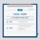 두드림컴퓨터아카데미