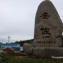 하누이민박 Daum카페