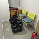 목동건강안마원 이미지