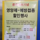 영주자인병원 이미지