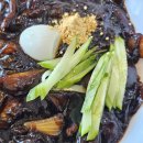 판다중식 | [판다 중식 - 하남 신장동]하남시청역 맛집 판다 중식 짜장면 후기
