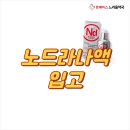 느리울약국 이미지