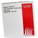 (주)케이엠 이미지