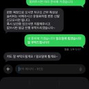 김나윤샵 | 영크크