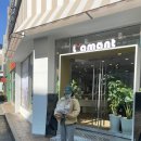 로데오 아울렛 앞 이미지