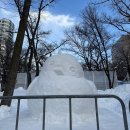 세계의 성스러운 축제들 - 음식 | [일본/삿포로] 세계 3대 축제 2026년 삿포로 눈축제 개막 당일 후기/ 이벤트 안내