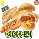 주식회사 성산팜 이미지