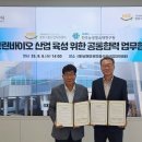 발효식품 이미지