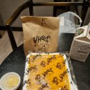 배떡아라점 이미지