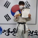 한국체대 영웅태권도장 이미지