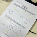 양지동 행정복지센터 이미지