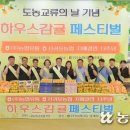 두자매유통