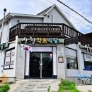 산청문화의집 이미지