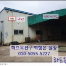 명도1리 마을회관 이미지